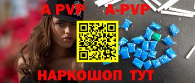 индика Кулебаки