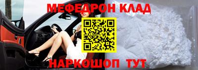 индика Кулебаки