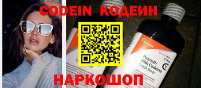 кристаллы Кунгур