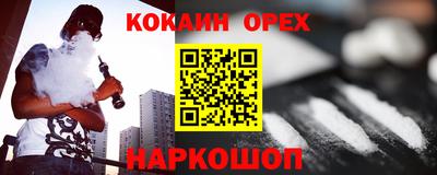 MDMA Кумертау