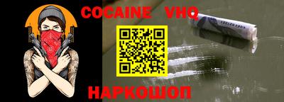 MDMA Кумертау