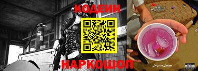 индика Кулебаки