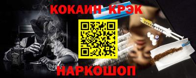 MDMA Кумертау