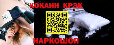MDMA Кумертау