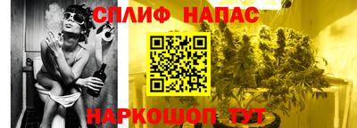 кристаллы Кунгур