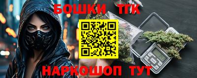 кристаллы Кунгур