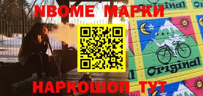 индика Кулебаки