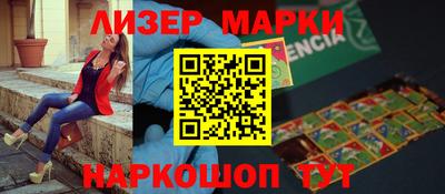 индика Кулебаки