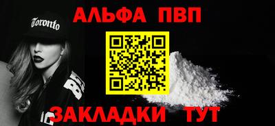 кристаллы Кунгур