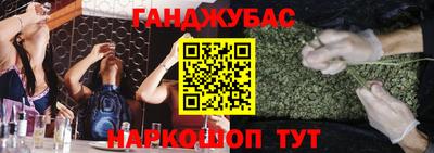 кристаллы Кунгур