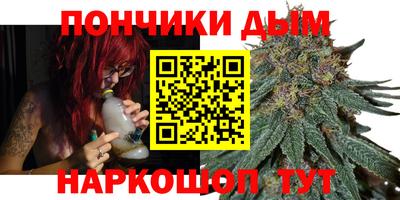 кристаллы Кунгур