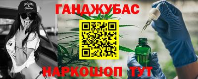 индика Кулебаки