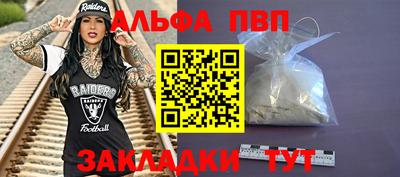 MDMA Кумертау