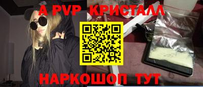 индика Кулебаки