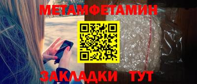 индика Кулебаки