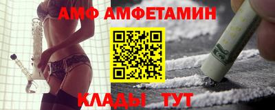 индика Кулебаки