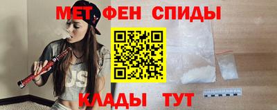 кристаллы Кунгур
