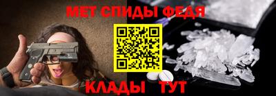 индика Кулебаки