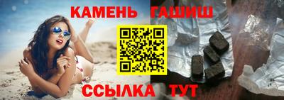 MDMA Кумертау