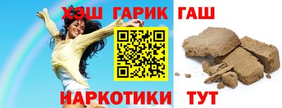 кристаллы Кунгур