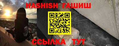 MDMA Кумертау