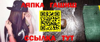 кристаллы Кунгур