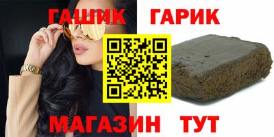 кристаллы Кунгур