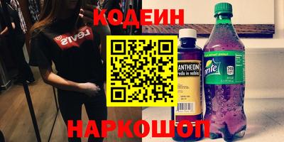 MDMA Кумертау
