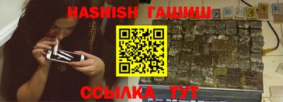 MDMA Кумертау