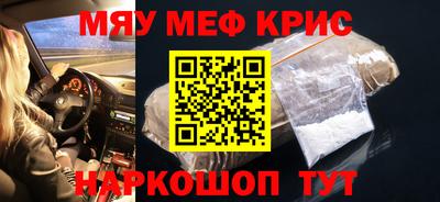 MDMA Кумертау