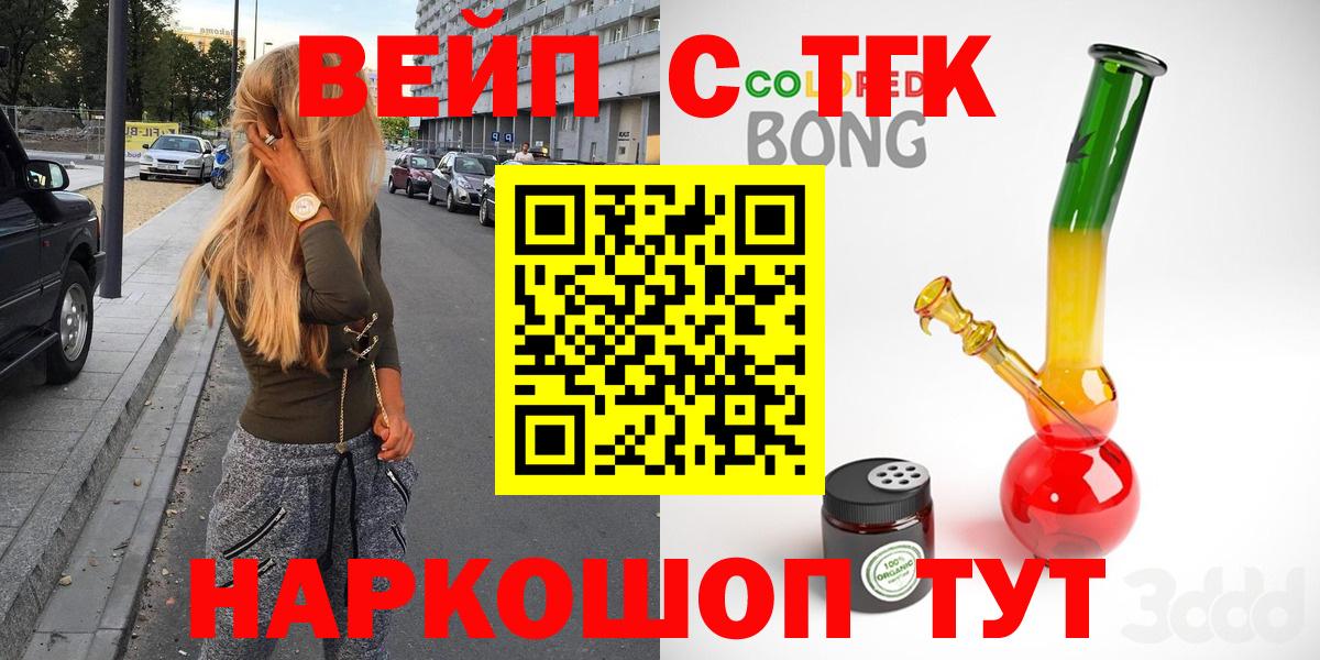 MDMA Жигулёвск